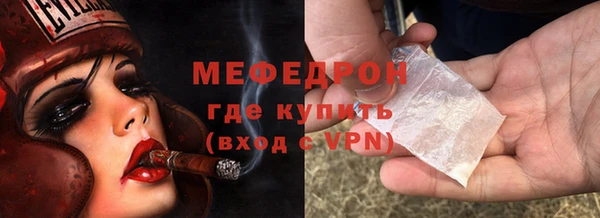 кокаин премиум Алексеевка