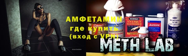 прущий лед Аркадак