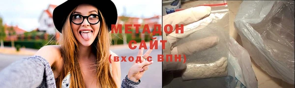 прущий лед Аркадак