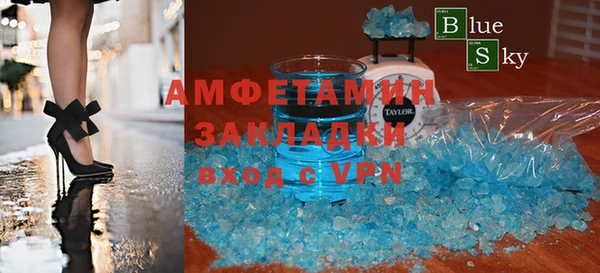 МДПВ Алексин