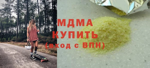 МДПВ Алексин