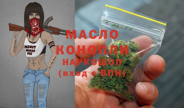 прущие грибы Алзамай