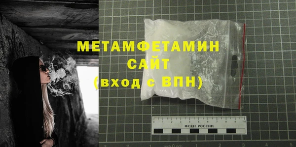 мескалин Арсеньев