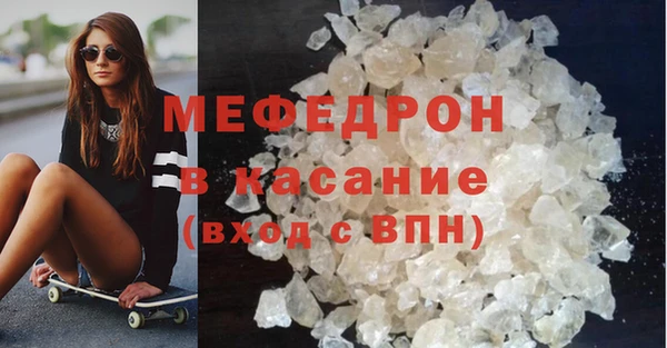 МДПВ Алексин