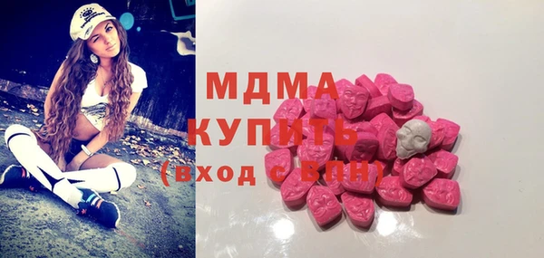 кокаин премиум Алексеевка
