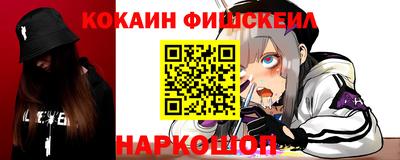 каннабис Тверь