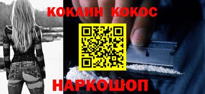 мет Среднеуральск