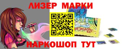 героин Татарск