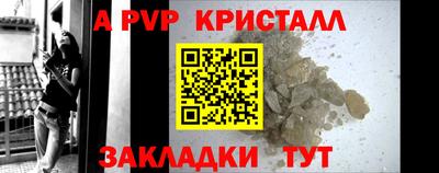 мет Среднеуральск