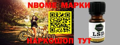 mdma Ставрополь