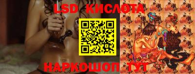 мет Среднеуральск