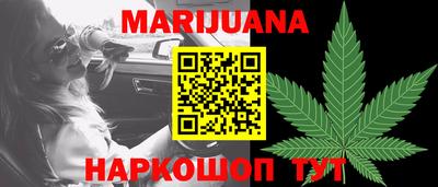 mdma Ставрополь