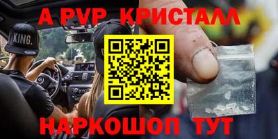 мет Среднеуральск