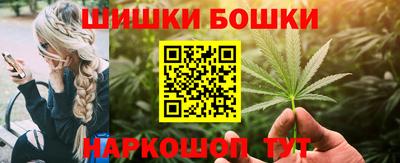 каннабис Тверь