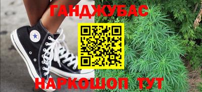 мет Среднеуральск