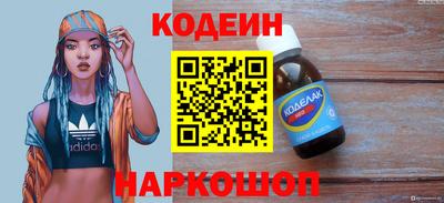 героин Татарск