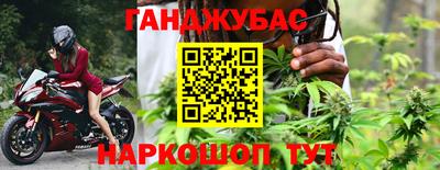 амф Тара