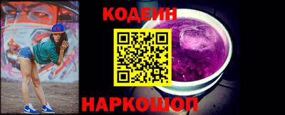 mdma Ставрополь
