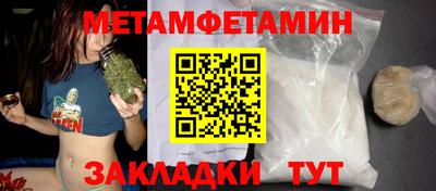 каннабис Тверь