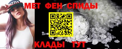 стафф Старая Купавна