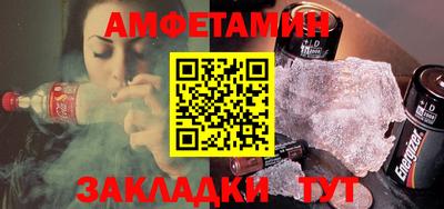 каннабис Тверь