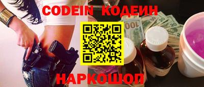 каннабис Тверь