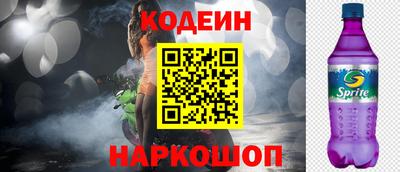 mdma Ставрополь