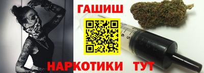 стафф Старая Купавна