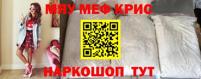 каннабис Тверь